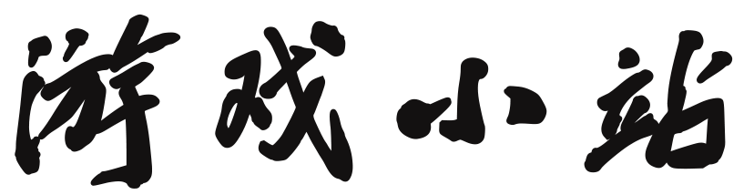 星轨探索